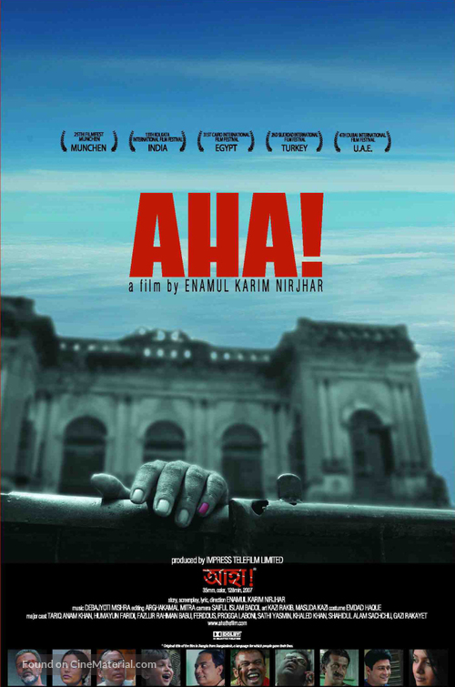 Aha! - Turkish Movie Poster