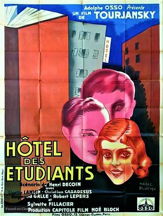 H&ocirc;tel des &eacute;tudiants - French Movie Poster