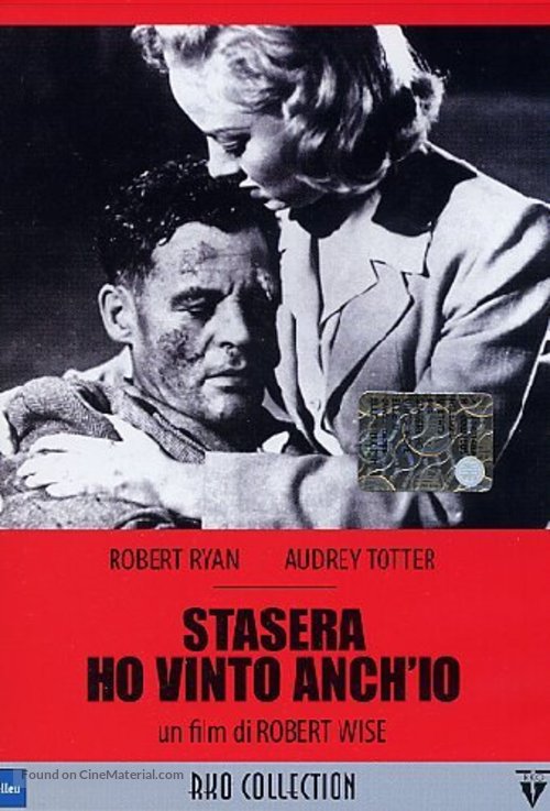 The Set-Up - Italian DVD movie cover