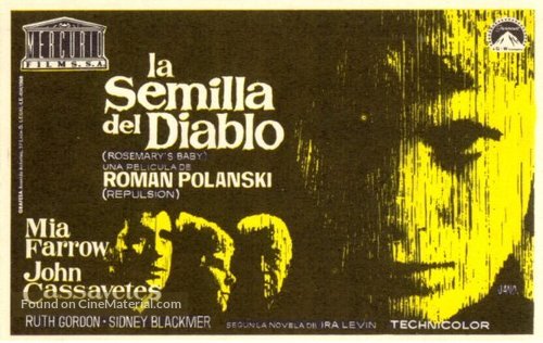 Rosemary&#039;s Baby - Spanish Movie Poster