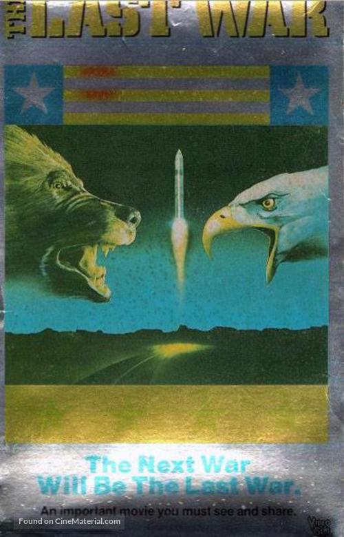 Sekai daisens&ocirc; - VHS movie cover