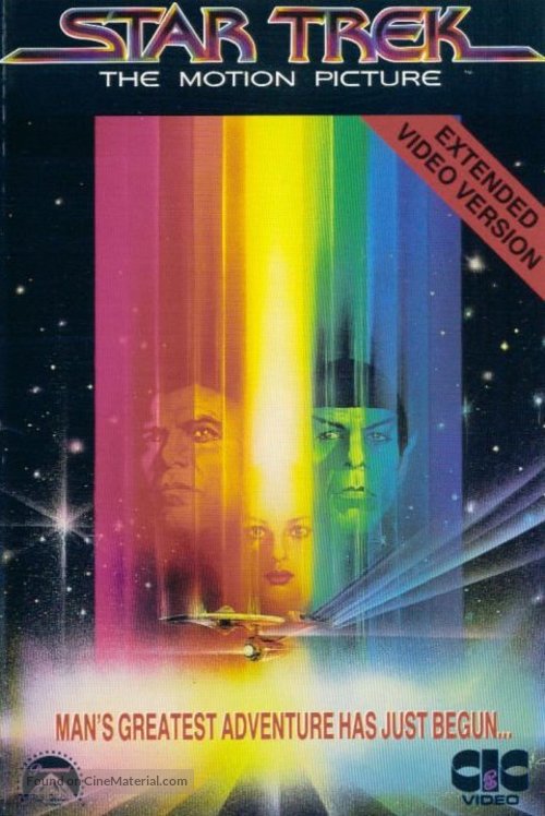 Star Trek: The Motion Picture - VHS movie cover