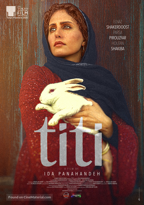 Titi - International Movie Poster