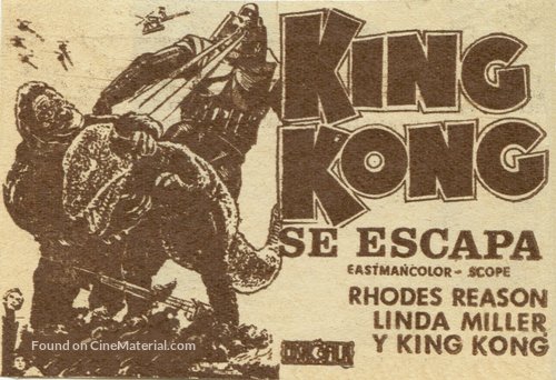 Kingu Kongu no gyakush&ucirc; - Spanish poster