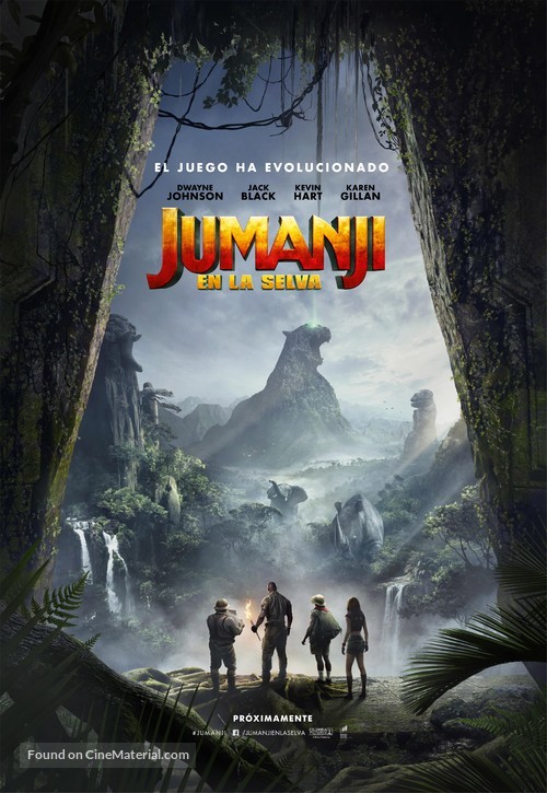 Jumanji: Welcome to the Jungle - Argentinian Movie Poster