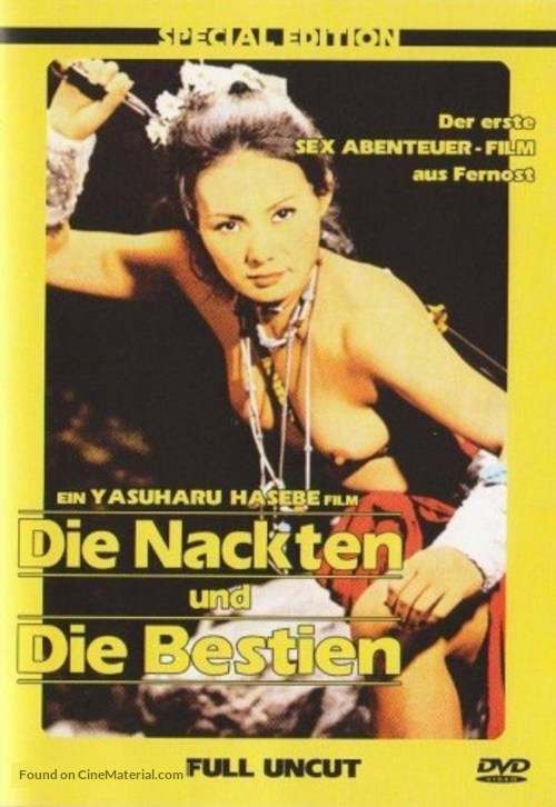 Sengoku rokku hayate no onnatachi - German DVD movie cover