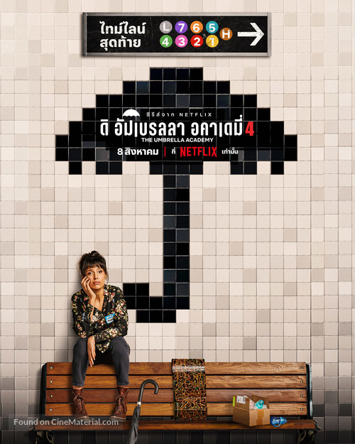 &quot;The Umbrella Academy&quot; - Thai Movie Poster