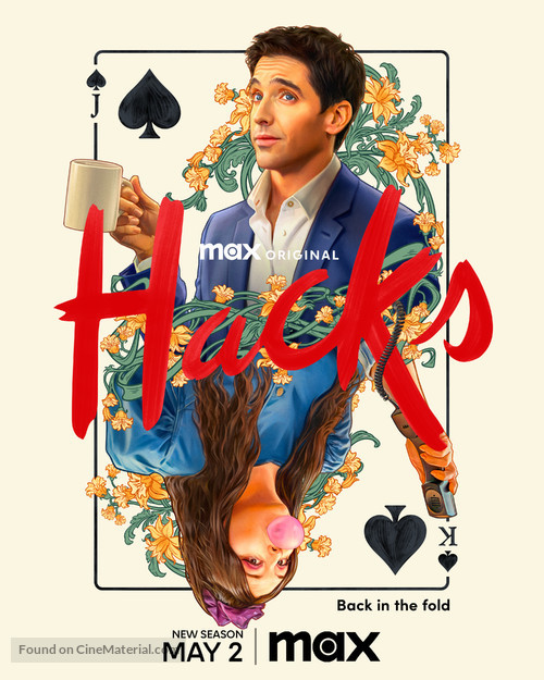 &quot;Hacks&quot; - Movie Poster