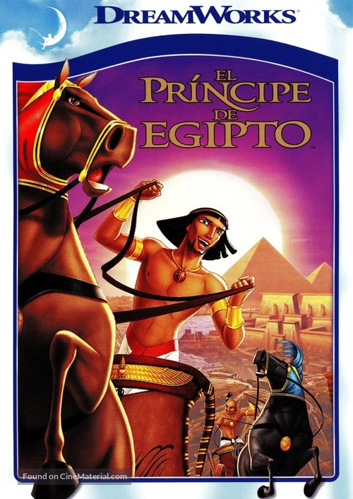 The Prince of Egypt - Spanish DVD movie cover