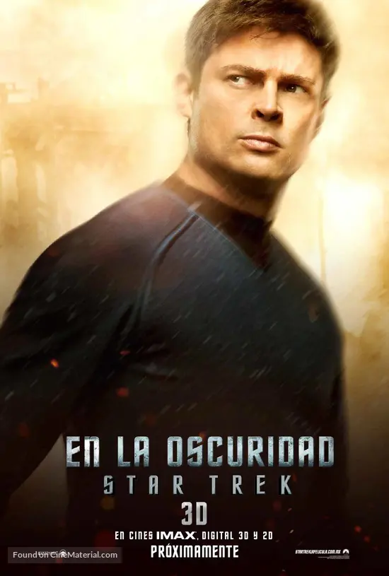 Star Trek Into Darkness - Mexican Movie Poster