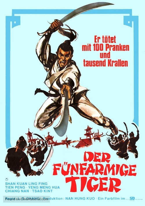 Yi dai jian wang - German Movie Poster