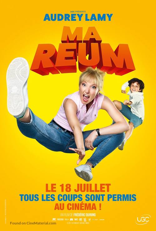 Ma reum - French Movie Poster