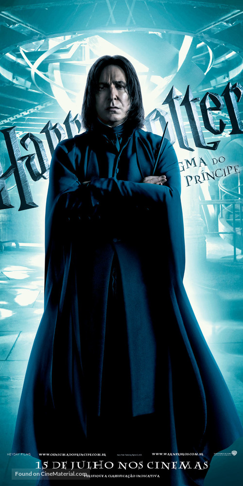 Harry Potter and the Half-Blood Prince - Brazilian Movie Poster