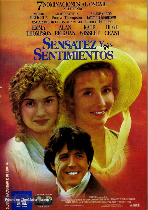 Sense and Sensibility - Argentinian DVD movie cover