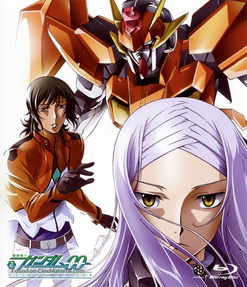 &quot;Kid&ocirc; Senshi Gundam 00&quot; - Japanese Blu-Ray movie cover