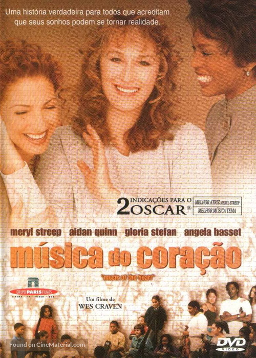Music of the Heart - Brazilian Movie Cover