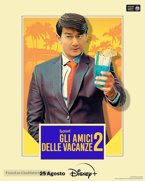 Vacation Friends 2 - Italian Movie Poster