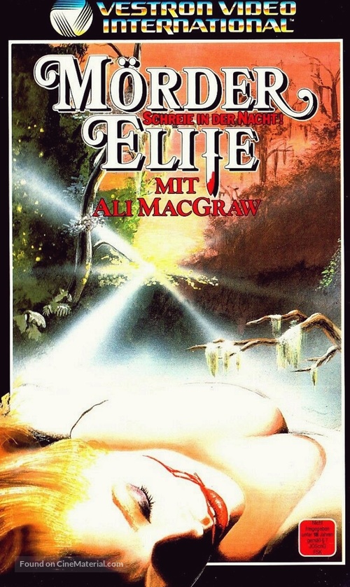Murder Elite - German VHS movie cover