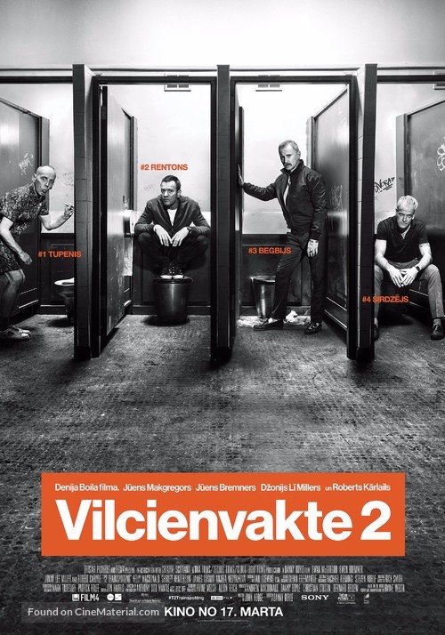 T2: Trainspotting - Latvian Movie Poster