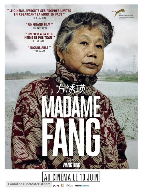 Mrs. Fang - French Movie Poster