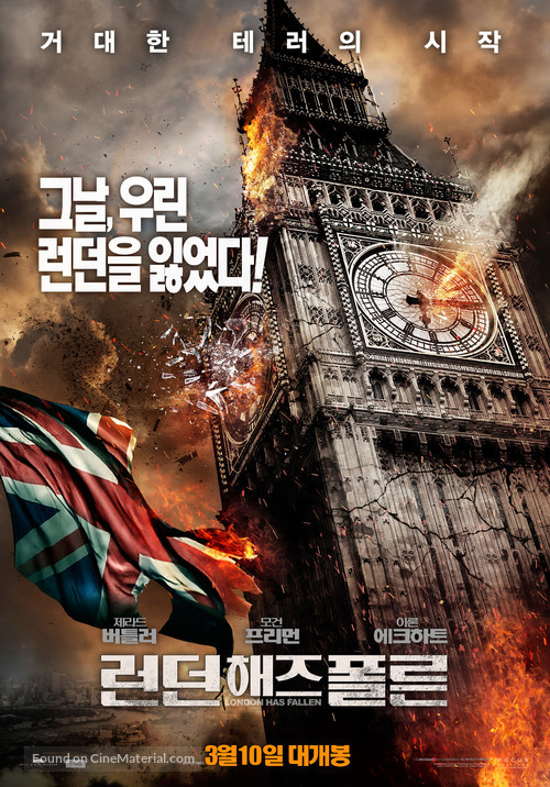 London Has Fallen - South Korean Movie Poster