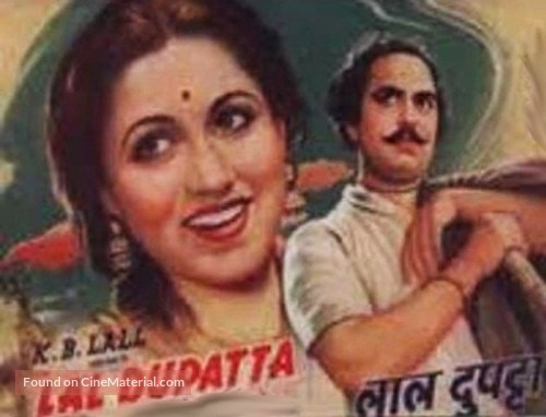 Lal Dupatta - Indian Movie Poster