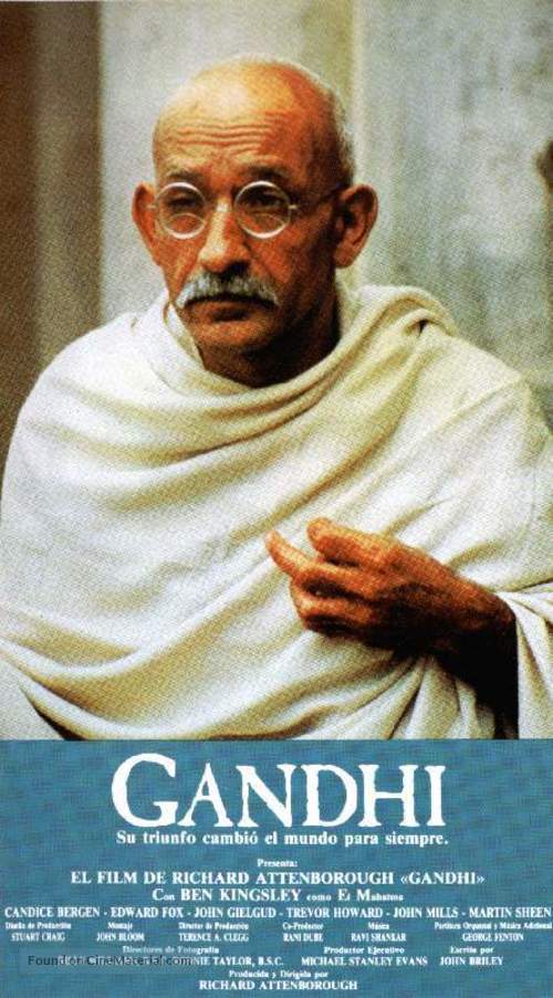 Gandhi - Spanish VHS movie cover