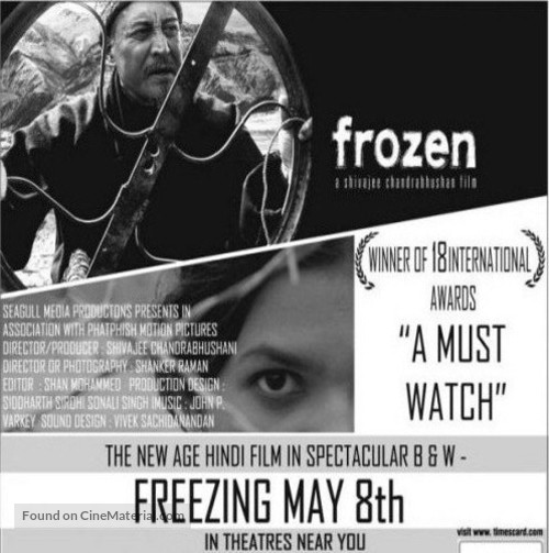 Frozen - Indian Movie Poster