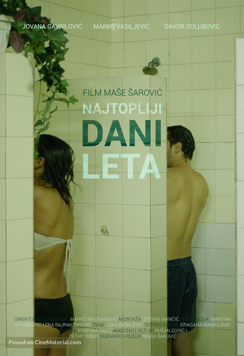 Najtopliji dani leta - Serbian Movie Poster