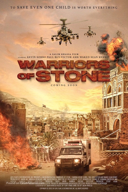 Warriors of Stone - Movie Poster