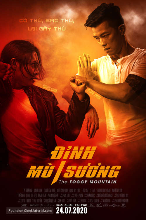 Dinh Mu Suong - Vietnamese Movie Poster