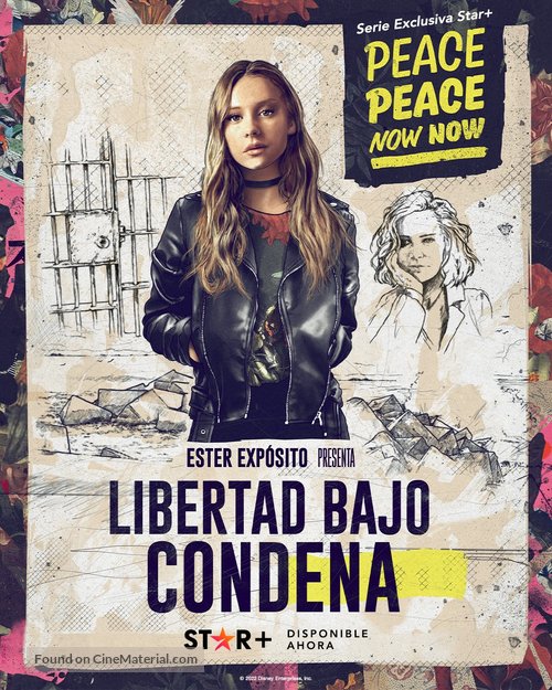 &quot;Peace Peace Now Now&quot; - Argentinian Movie Poster