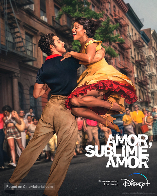 West Side Story - Brazilian Movie Poster