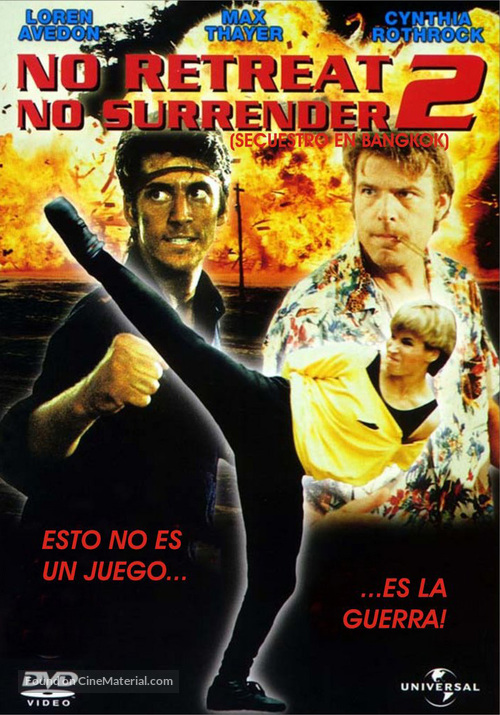 No Retreat No Surrender 2 - Spanish DVD movie cover
