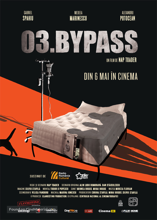 03.ByPass - Romanian Movie Poster