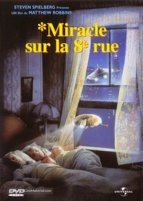 *batteries not included - French Movie Cover
