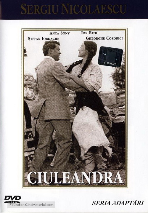 Ciuleandra - Romanian DVD movie cover