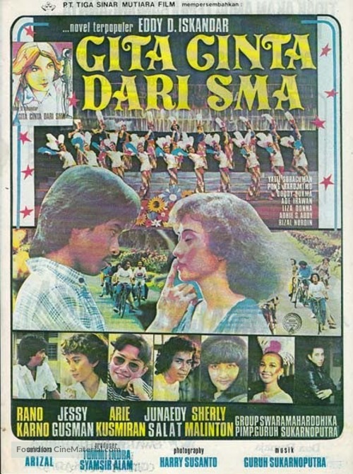 Gita cinta dari SMA - Indonesian Movie Poster