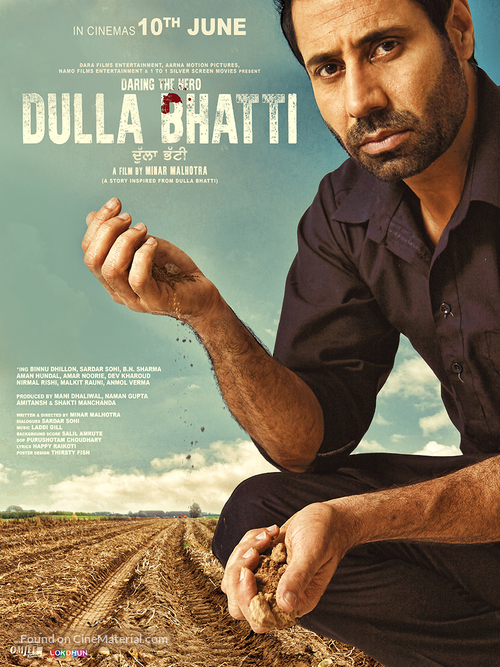 Dulla Bhatti Wala - Indian Movie Poster