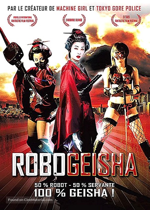 Robo-geisha - French DVD movie cover