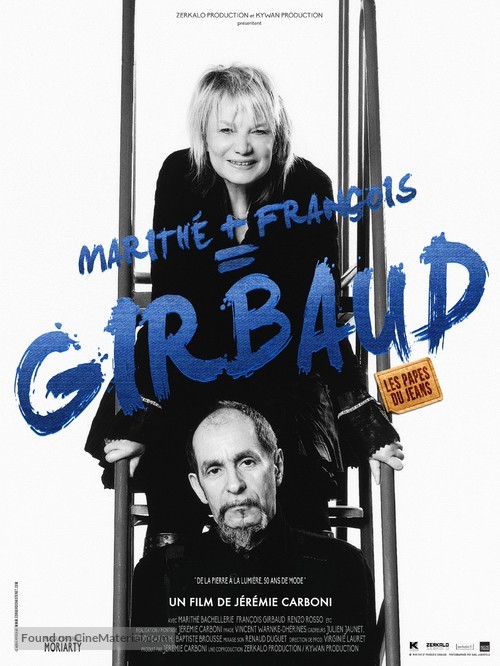 Marith&eacute; + Fran&ccedil;ois = Girbaud - French Movie Poster