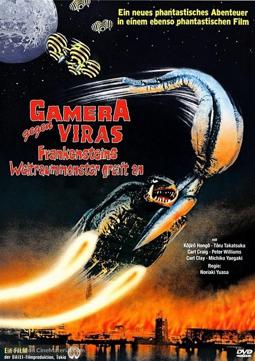 Gamera tai uchu kaij&ucirc; Bairasu - German DVD movie cover