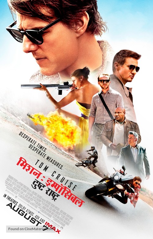 Mission: Impossible - Rogue Nation - Indian Movie Poster