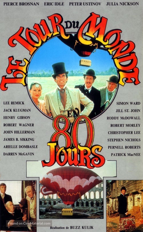 &quot;Around the World in 80 Days&quot; - French VHS movie cover