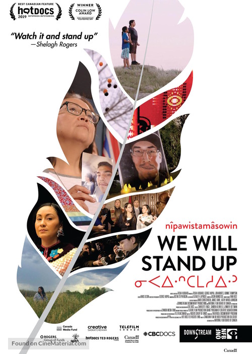 n&icirc;pawistam&acirc;sowin: We Will Stand Up - Canadian Movie Poster