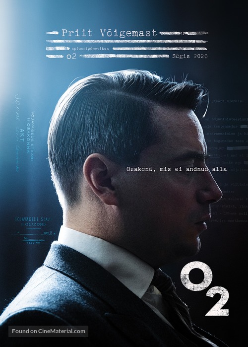 O2 - Estonian Movie Poster