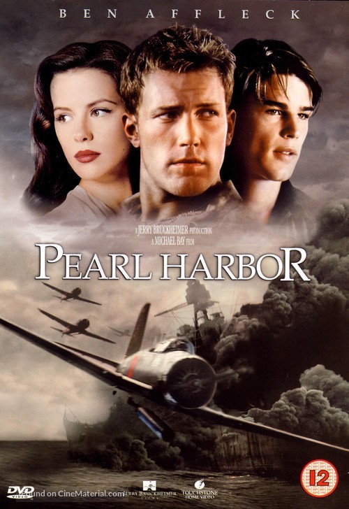 Pearl Harbor - British DVD movie cover
