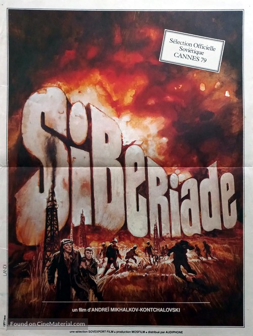 Sibiriada - French Movie Poster