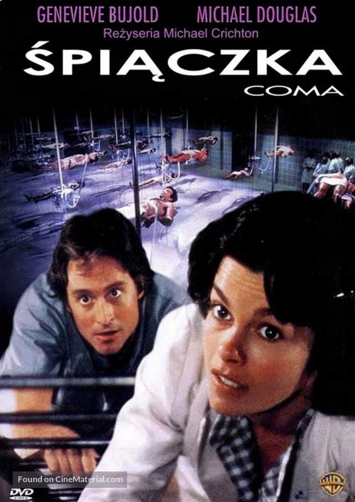Coma - Polish DVD movie cover