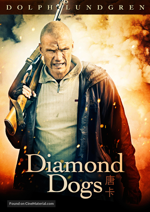 Diamond Dogs - Swedish DVD movie cover